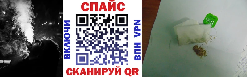 Бутират вода  купить наркотики сайты  Киржач 