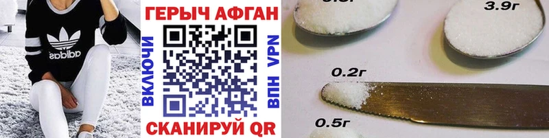 MEGA как войти  Киржач  ГЕРОИН VHQ 