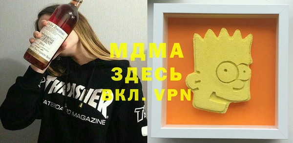 мяу мяу мука Алексеевка
