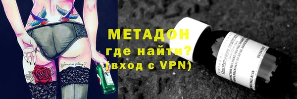 СК Ростов